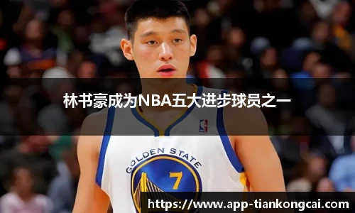 澳门天空彩官网