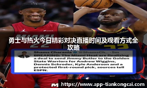 澳门天空彩官网