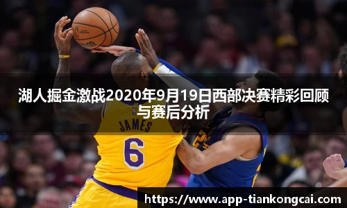 澳门天空彩官网